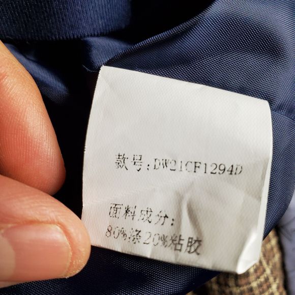 Dowara Comfortable Navy Blazer Size Large NWT - Picture 10 of 11